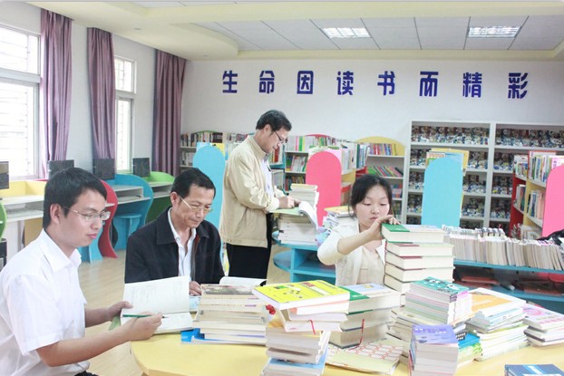 点击在新窗口浏览图片