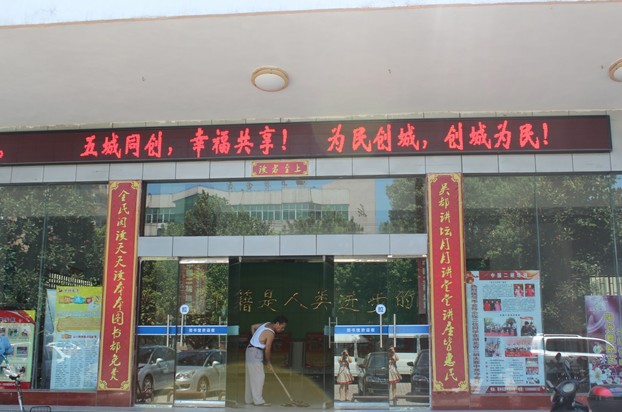 点击在新窗口浏览图片