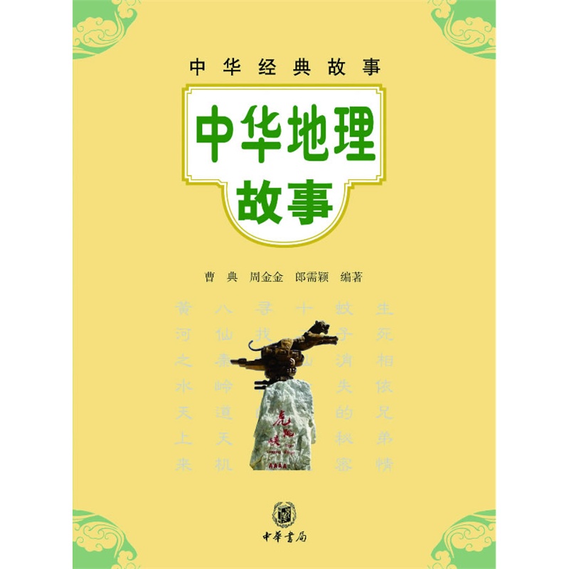 点击在新窗口浏览图片