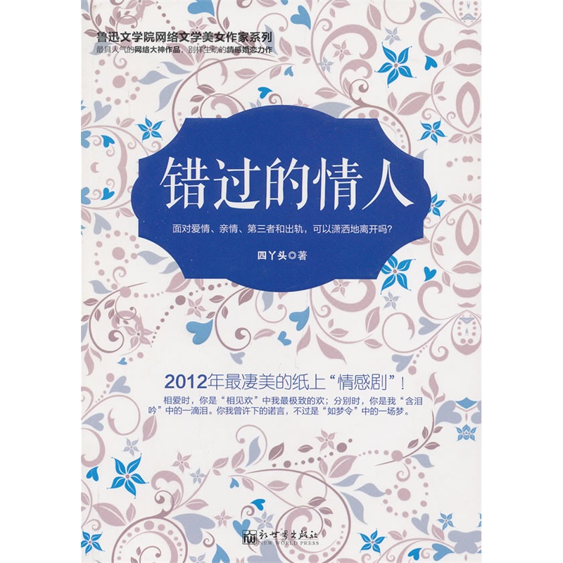点击在新窗口浏览图片