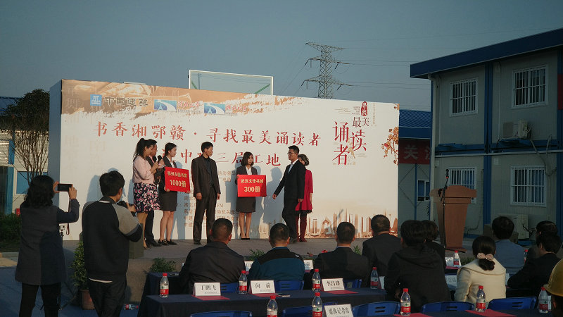 点击在新窗口浏览图片
