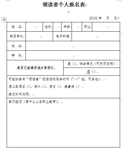 点击在新窗口浏览图片