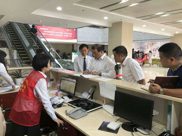 点击在新窗口浏览图片